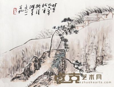 魏传义 山水 34×44.5cm