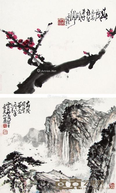 李硕卿 林子白 梅花·山水 27×35cm×2