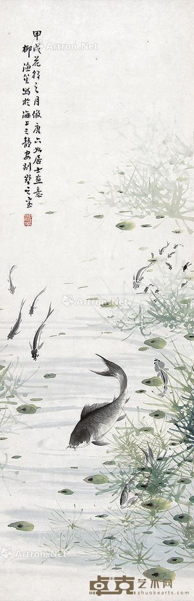 柳滨 鱼乐图 91×30cm