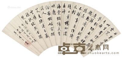 沈尹默 宋陈与义《道中寒食》诗 高19cm
