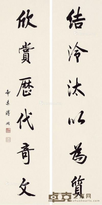 溥侗 《结泠欣赏》行书六言联 134×33cm×2