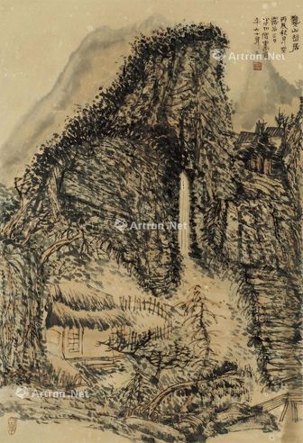 黄秋园 秋山幽居
