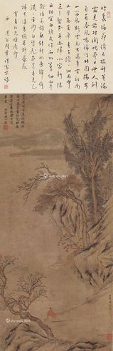 陆师道 山水