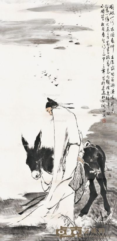 王西京 杜甫诗意图 135.5×66cm