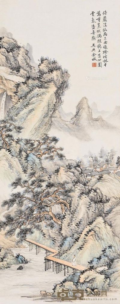 金城 山水 114.5×45cm