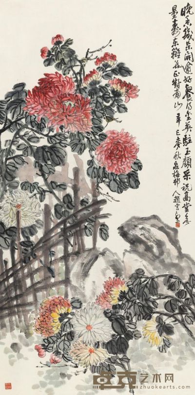 赵云壑 菊石图 136×68cm