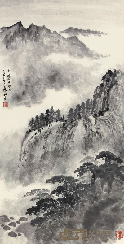 应野平 山水 93×48cm