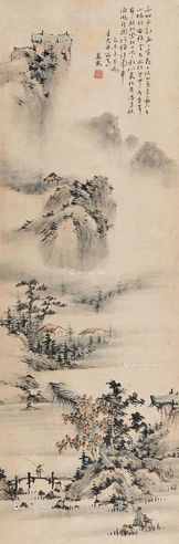 严载 山水