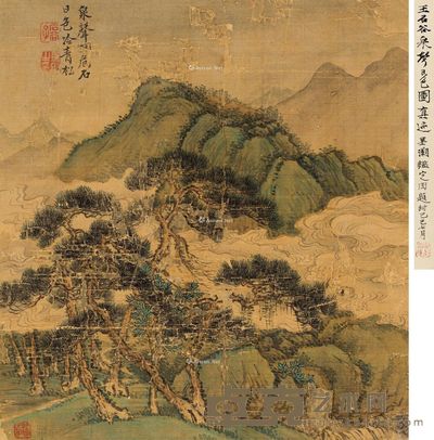 王翚 泉声日色图 26×24cm