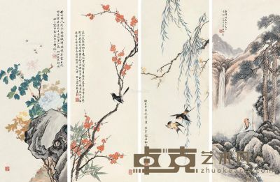 容祖椿 花卉人物 87×32cm×4
