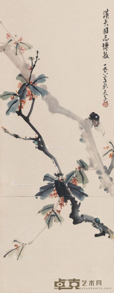 邓长夫 花卉鸣蝉 76×30cm