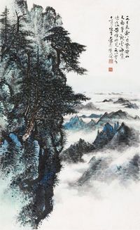 黎雄才 黄山天都峰