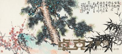 蔡仰颜 三友图 80×177.5cm