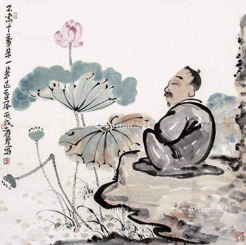 李孝萱 人物画