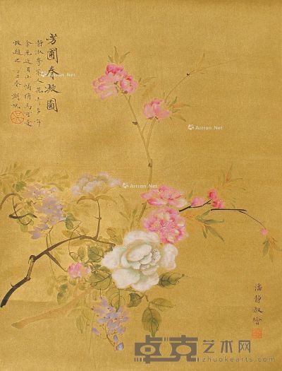 潘静淑 花卉 40×30cm