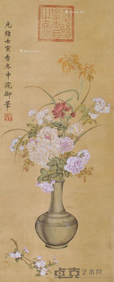 慈禧太后 花卉 85×38cm