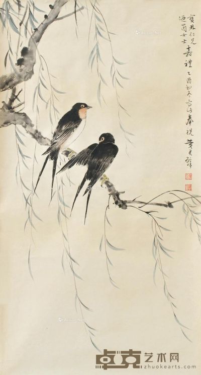 黄君璧 花鸟 118×62cm