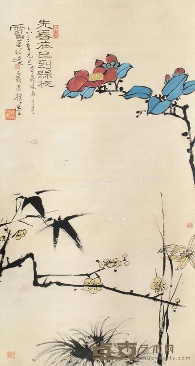潘天寿 花卉 77×39cm