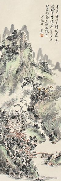 黄宾虹 山水