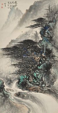 黎雄才 山水