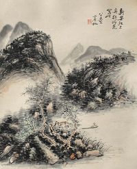 黄宾虹 山水