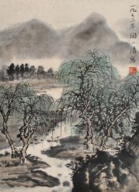 陶一清 山水