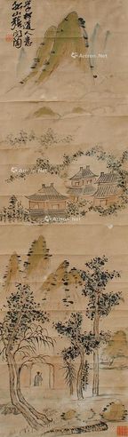 张问陶 山水人物