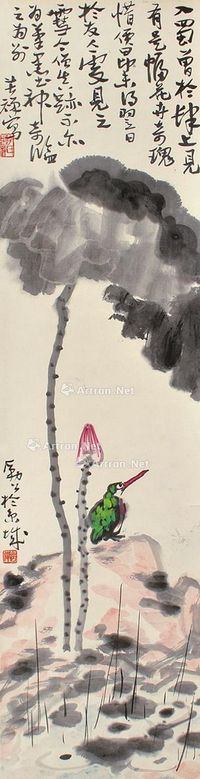 李苦禅 花鸟