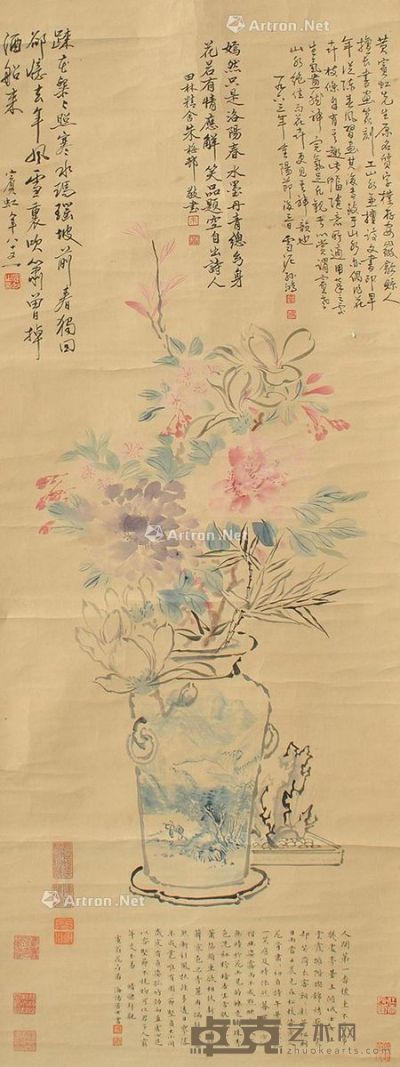 黄宾虹 花卉 126×45cm