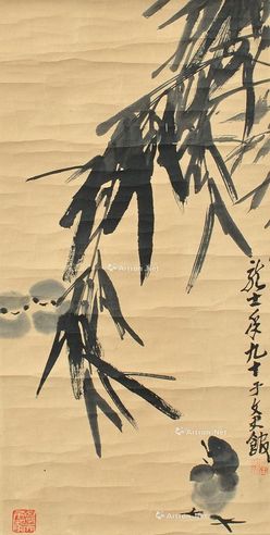 萧龙士 竹鸡