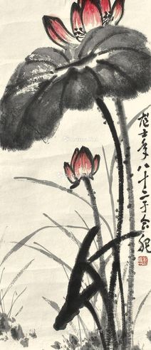 萧龙士 荷花