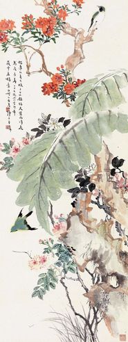 王师子 花鸟度长春