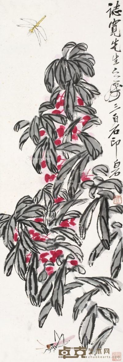 齐白石 花卉虫草 101×33cm