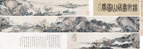 刘珏 秋山图
