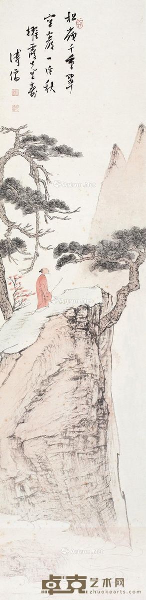 溥儒 策杖行吟图 131×31cm