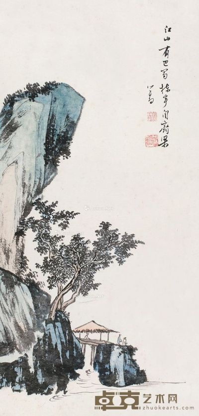 溥儒 江山有巴蜀 60×28cm