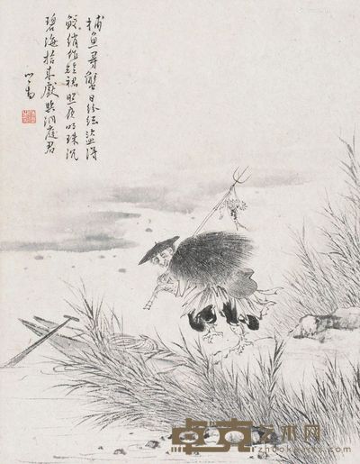 溥儒 鬼怪系列之扑鱼图 36×28cm