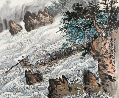 吴一峰 大渡河放筏 49×60cm