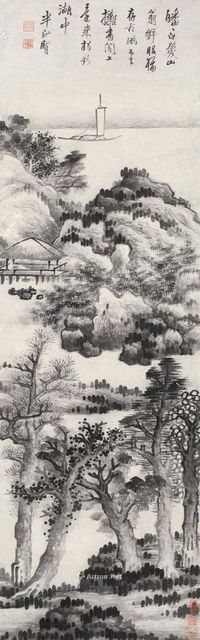 龚贤 山水