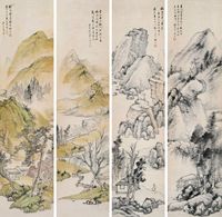 顾沄 山水