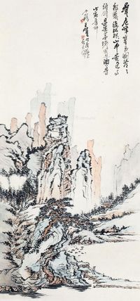 王个簃 山水