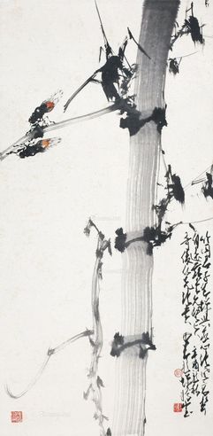 赵少昂 竹蝉