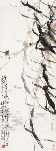 赵少昂 疏柳蜻蜓