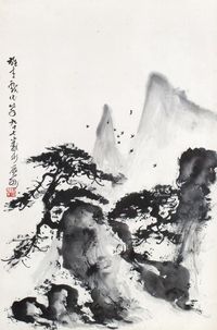 黎雄才 山水