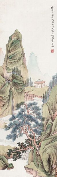 赵浩公 山水