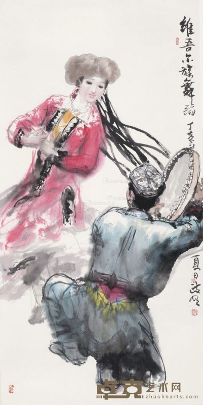 陈政明 维吾尔族舞蹈 138×69cm