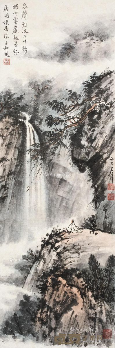黄君璧 观瀑图 87×28cm