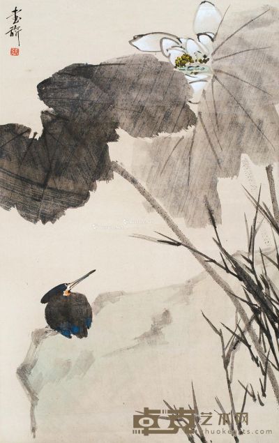 张书旂 荷塘翠鸟 56×34cm
