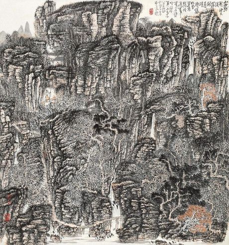 黄秋园 山水