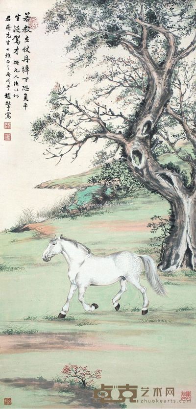 赵敬予 骏马 87×41cm?